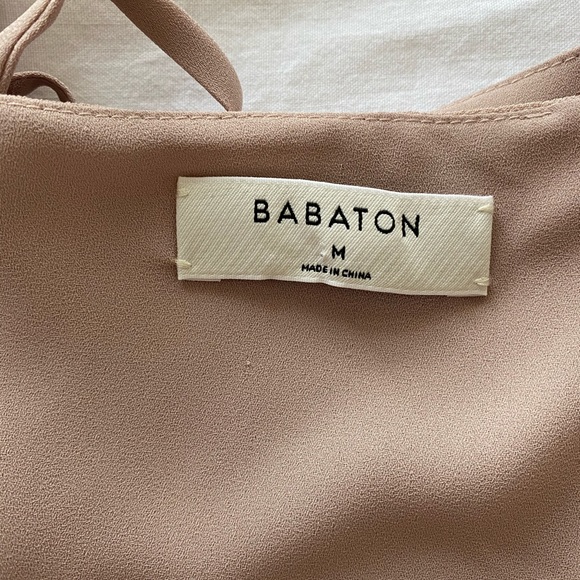 Aritzia Babaton shorts jumper - Picture 4 of 4